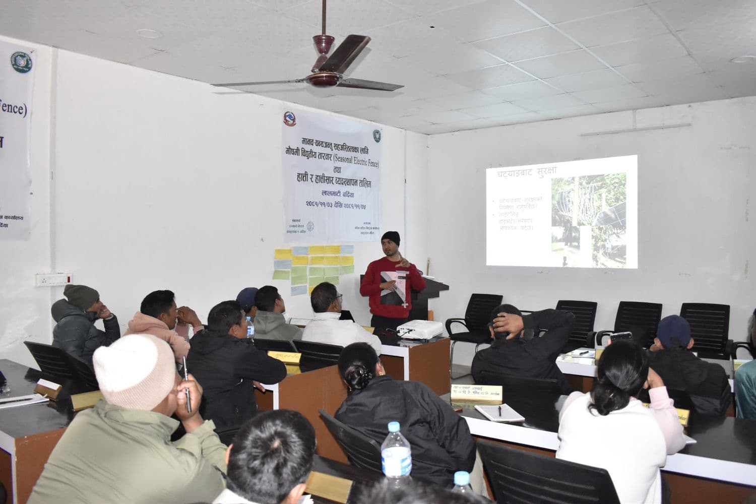 Seasonal electric crop fence training pilot program and safety awareness campaign in Nepal