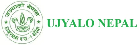Ujalyo Logo